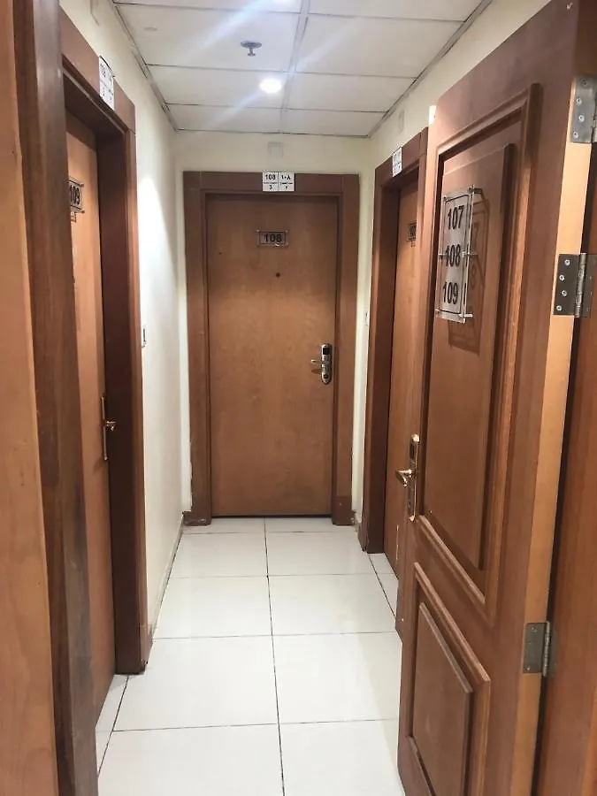 المناسك الذهبيه مكة