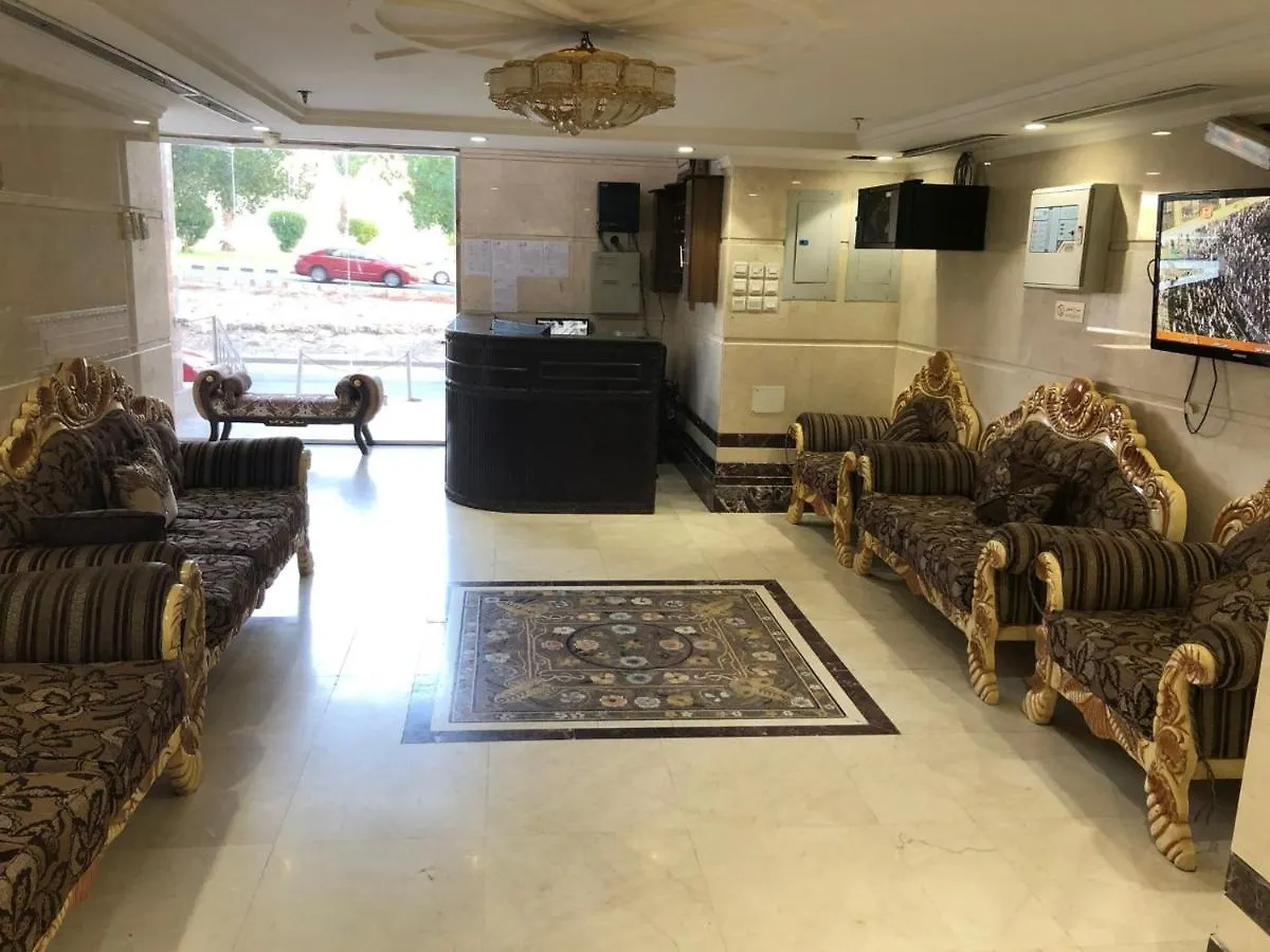 Almanasek Althahabiah Apart Otel Mekke