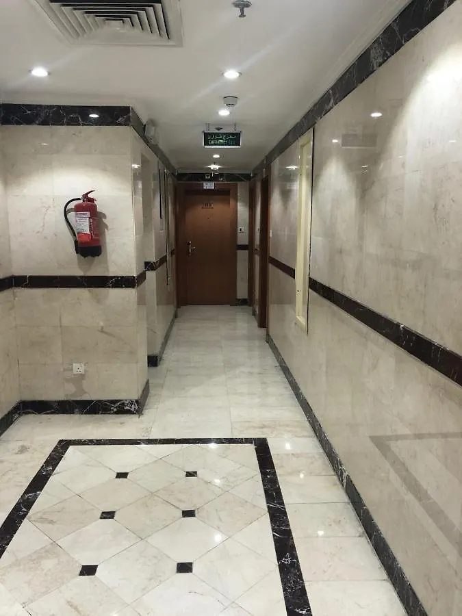 Apart Otel Almanasek Althahabiah